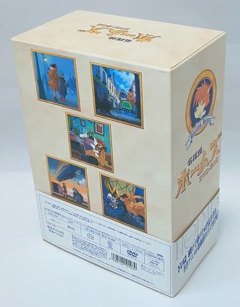 Amazon.co.jp: 帯にわずかな汚れ有り、全ディスク未開封の完品